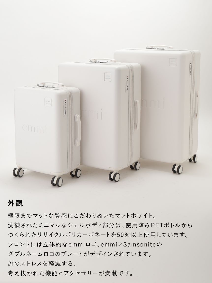 emmi atelier「【emmi&times;Samsonite】スピナー75」|キャリーケース|