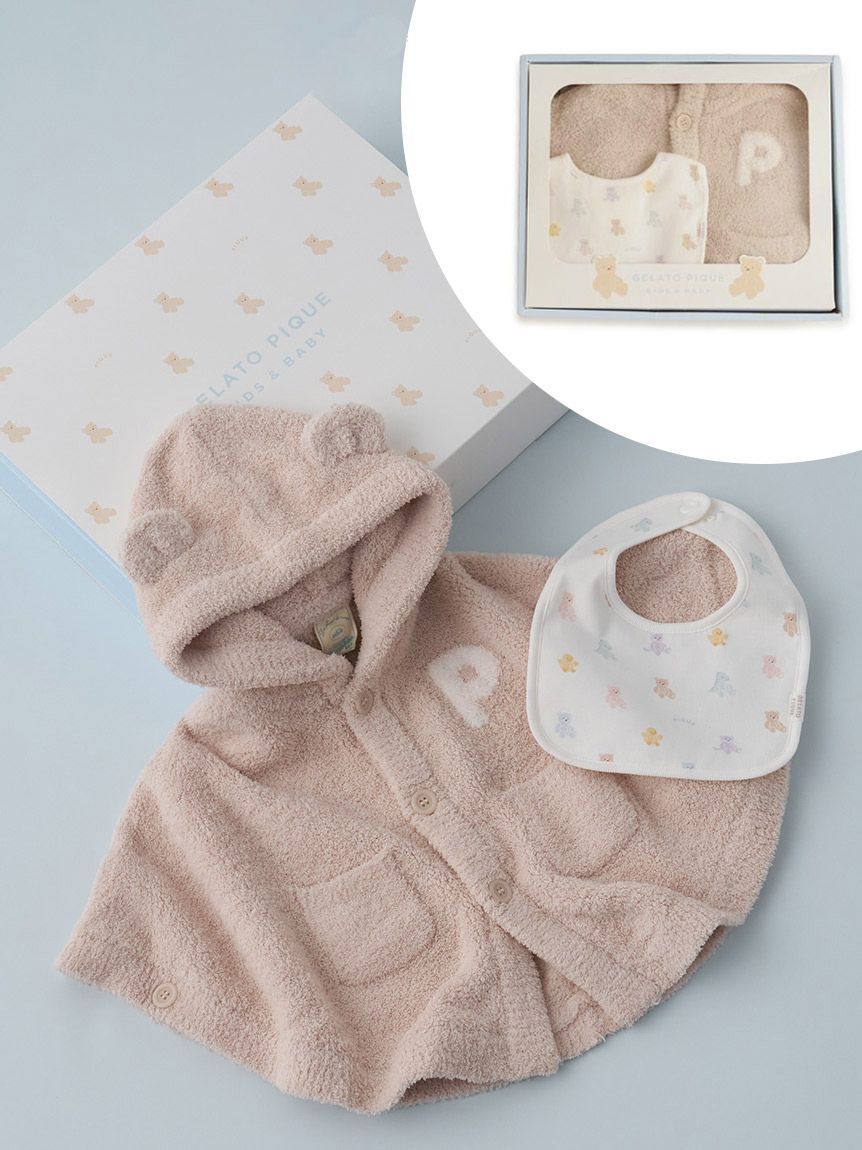 GELATO PIQUE KIDS & BABY「【ラッピング済み】【BABY】ベアポンチョ&スタイ2点セット ギフトBOX」|その他ベビー用品|BEG