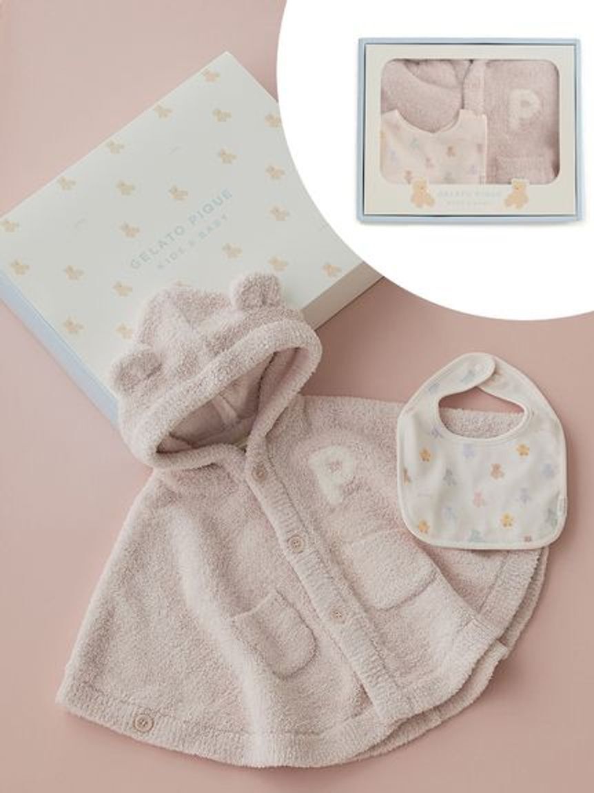 GELATO PIQUE KIDS & BABY「【ラッピング済み】【BABY】ベアポンチョ&スタイ2点セット ギフトBOX」|その他ベビー用品|