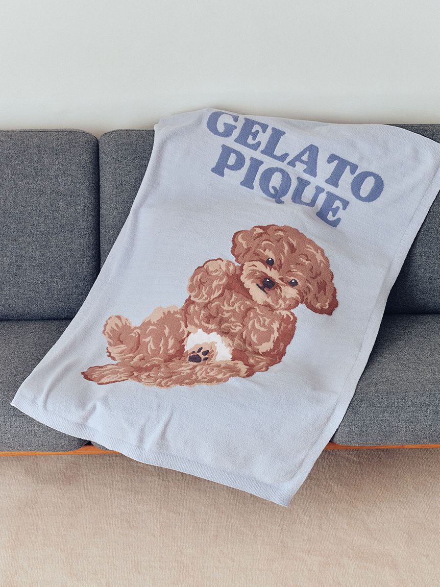 gelato pique「ドッグジャガードブランケット」|ブランケット|BLU