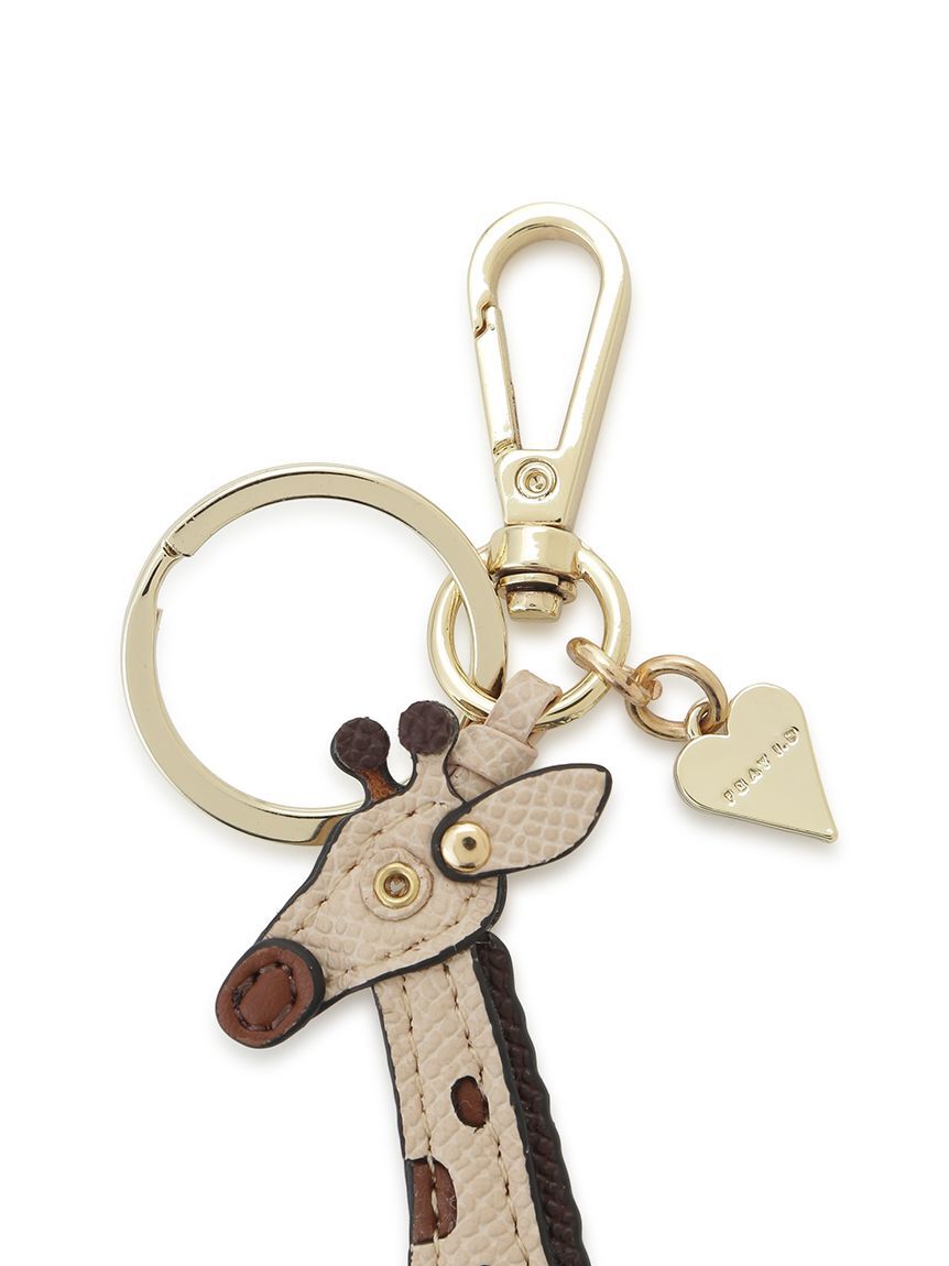 FRAY I.D「サファリチャーム」|キーケース|