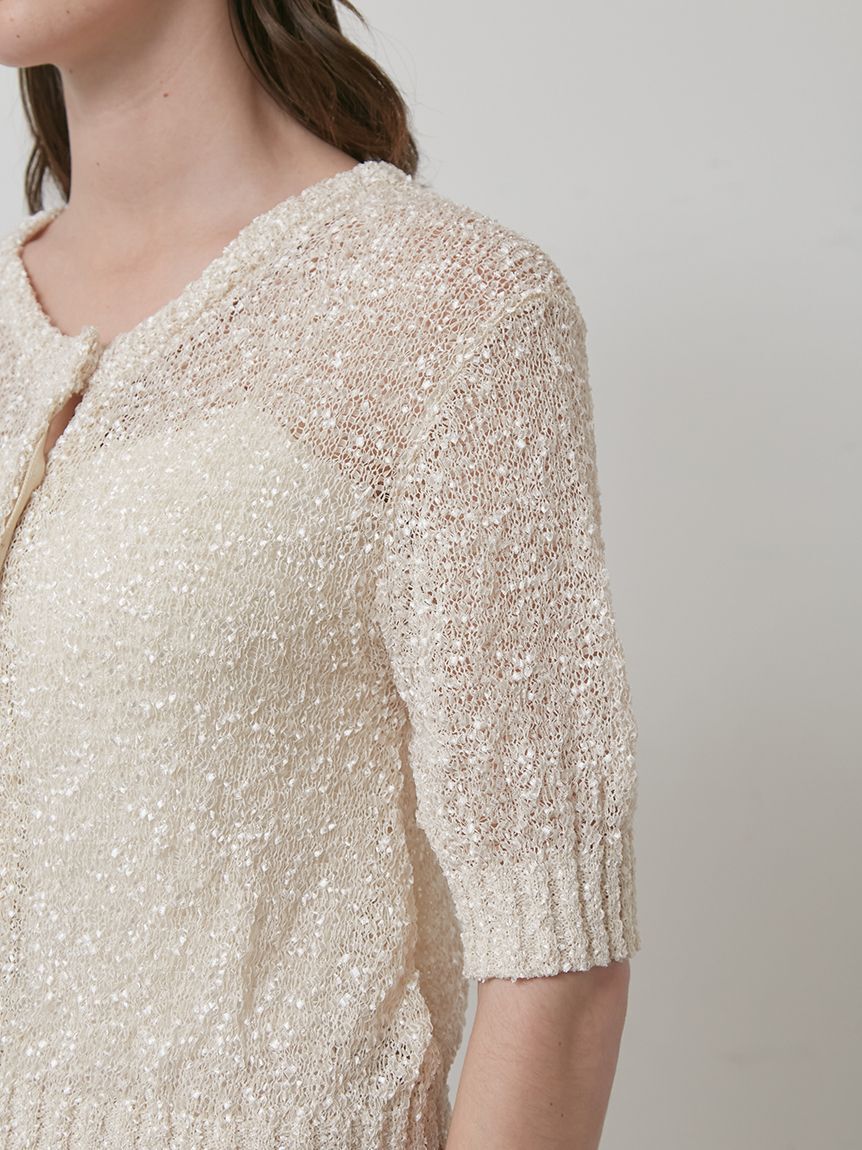 styling/「フラッグヤーン2WAYシアーカーディガン」|カーディガン|