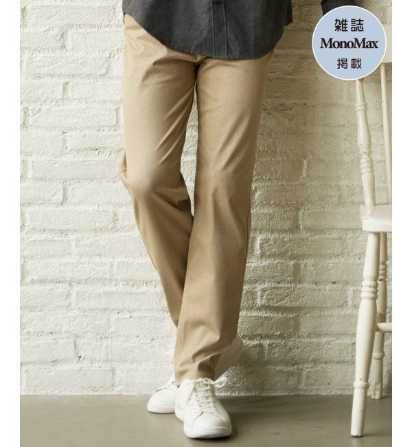 ikka「【雑誌MonoMax4月号掲載】GOKU楽パンツ EASY STRETCH 5ポケット「小泉孝太郎さん着用モデル」」|その他|ベージュ