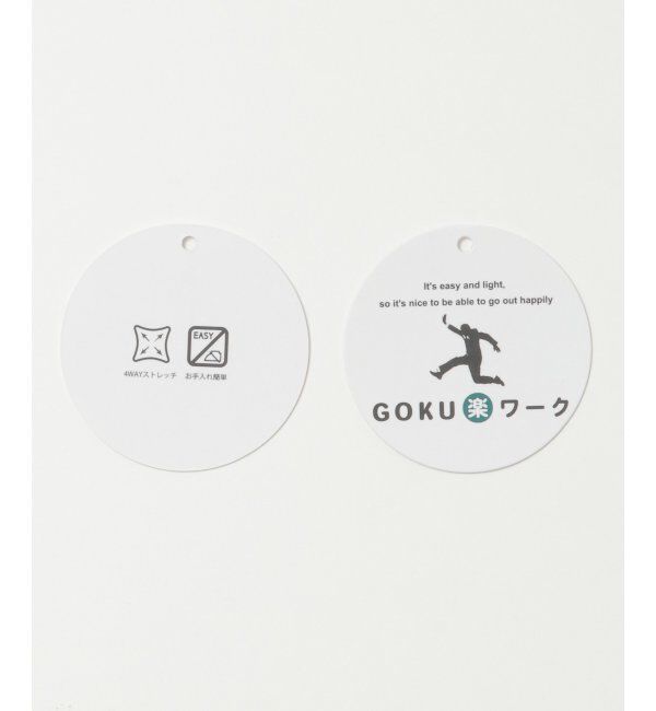 IKKA LOUNGE「GOKU楽ワークポンチイージーパンツ」|その他|