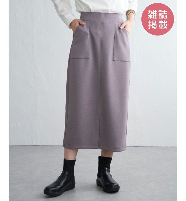 ikka「GOKU楽鹿の子ダンボールスカート」|スカート|コーヒー