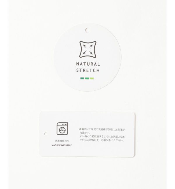 IKKA LOUNGE「【洗濯機で洗える／セットアップ対応】ウォッシャブルキーネックジャケット」|その他|