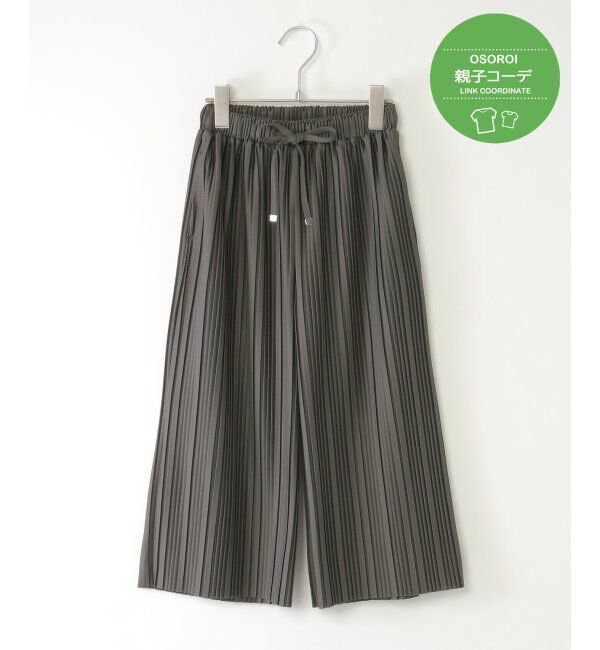 ikka kids「LKカットプリーツワイドパンツ」|その他|