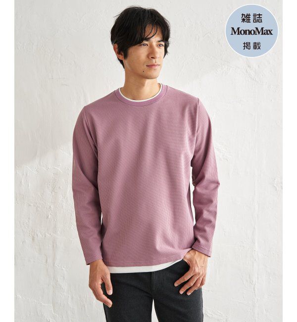 ikka「【雑誌MonoMax4月号掲載】速乾ピケレイヤードロンT「小泉孝太郎さん着用モデル」」|Tシャツ・カットソー|ピンク