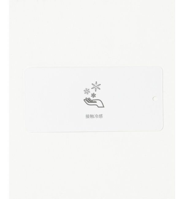 ikka kids「【親子コーデ】冷感6分袖レイヤードパーカー（120~160cm）」|Tシャツ・カットソー|