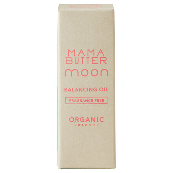  「ママバター バランシングオイル (20ml)」|マッサージ・ボディスクラブ|