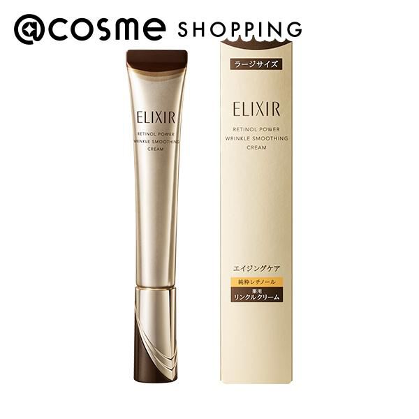 エリクシール「エリクシール レチノパワー リンクルクリーム ba 本体/心地よいアクアフローラルの香り (22g)」|美容液・オイル・クリーム|その他