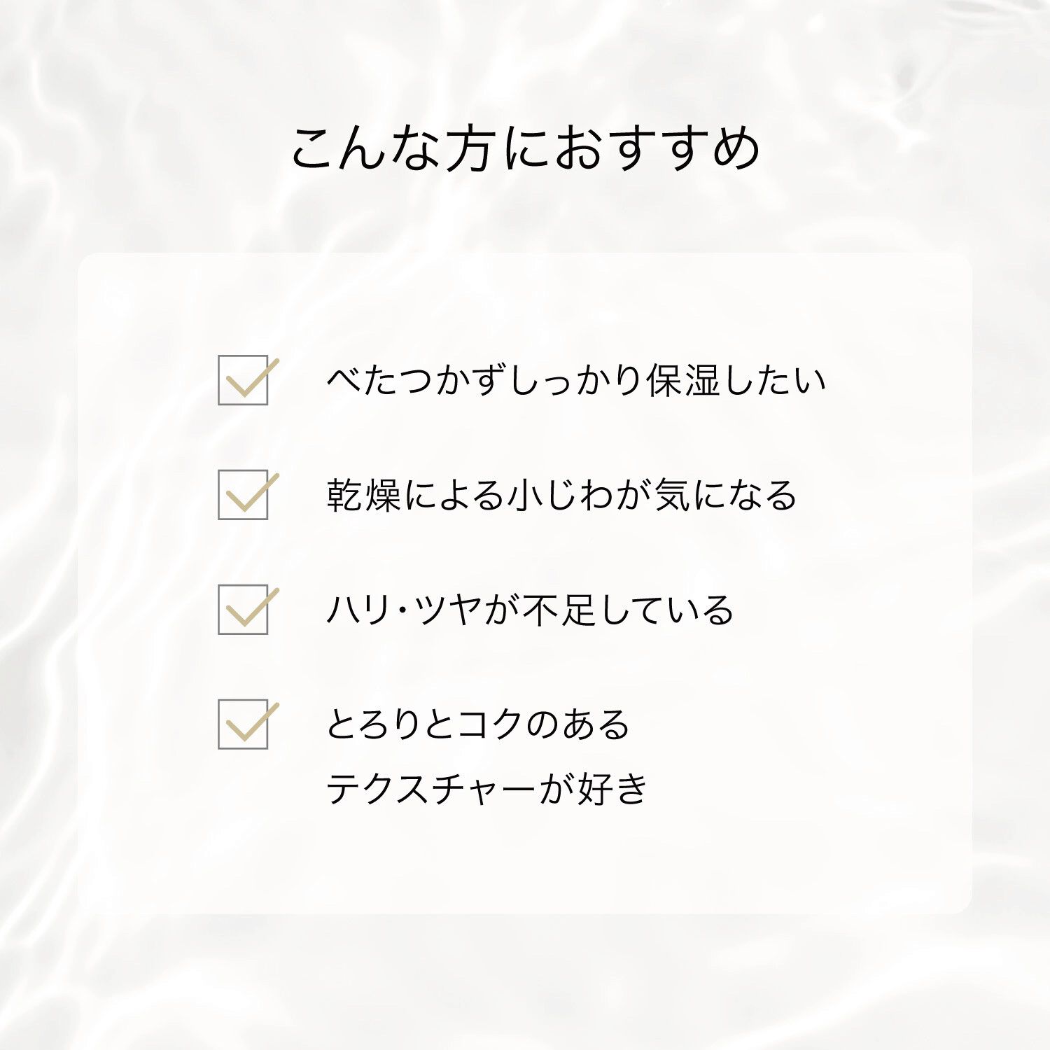 F ORGANICS「ディープモイスチャー　ローション150mL 【F ORGANICS】」|化粧水|