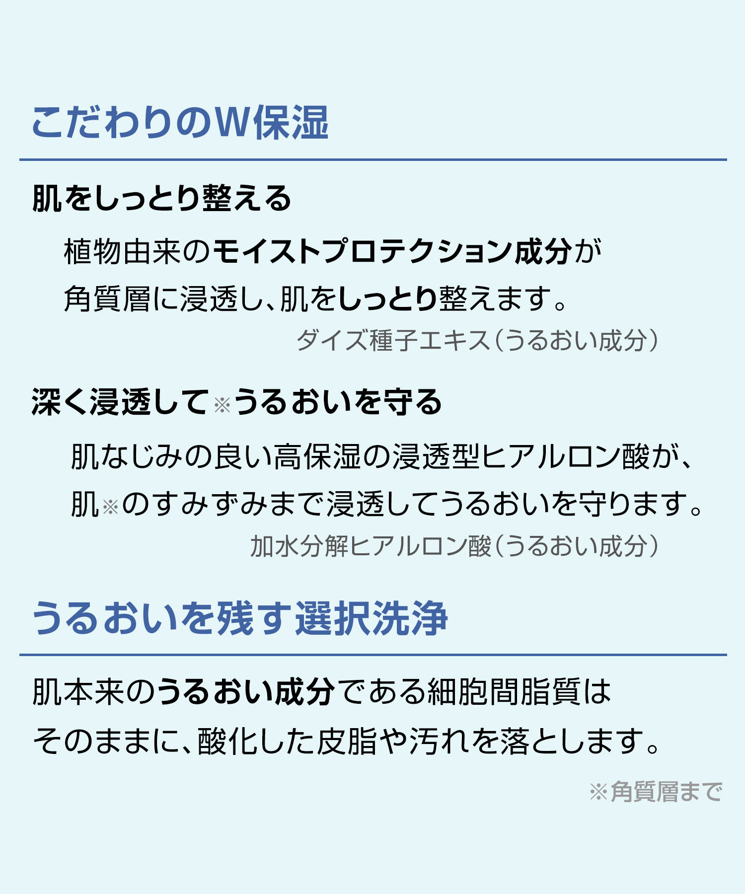 MARY QUANT「クレンジング マッサージ クリーム」|クレンジング|