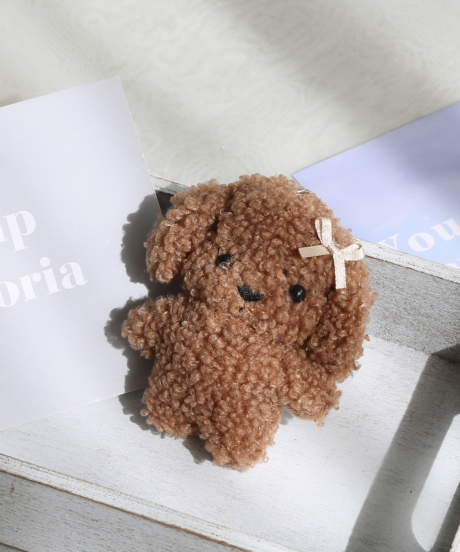  「もこもこミニプードルキーホルダー/チャーム」|チャーム・キーホルダー|ブラウン