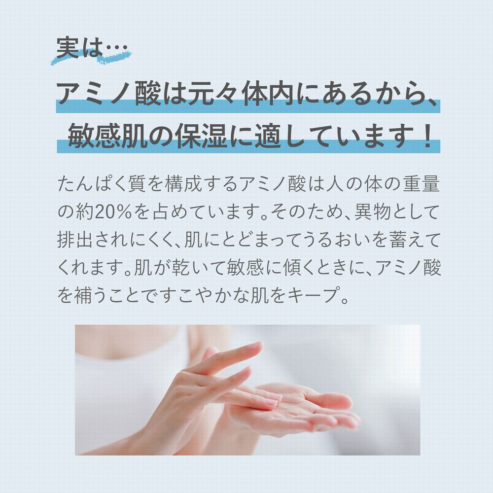 ORBIS「ORBIS オルビス アクアニスト ウォッシュ 120g」|洗顔料|