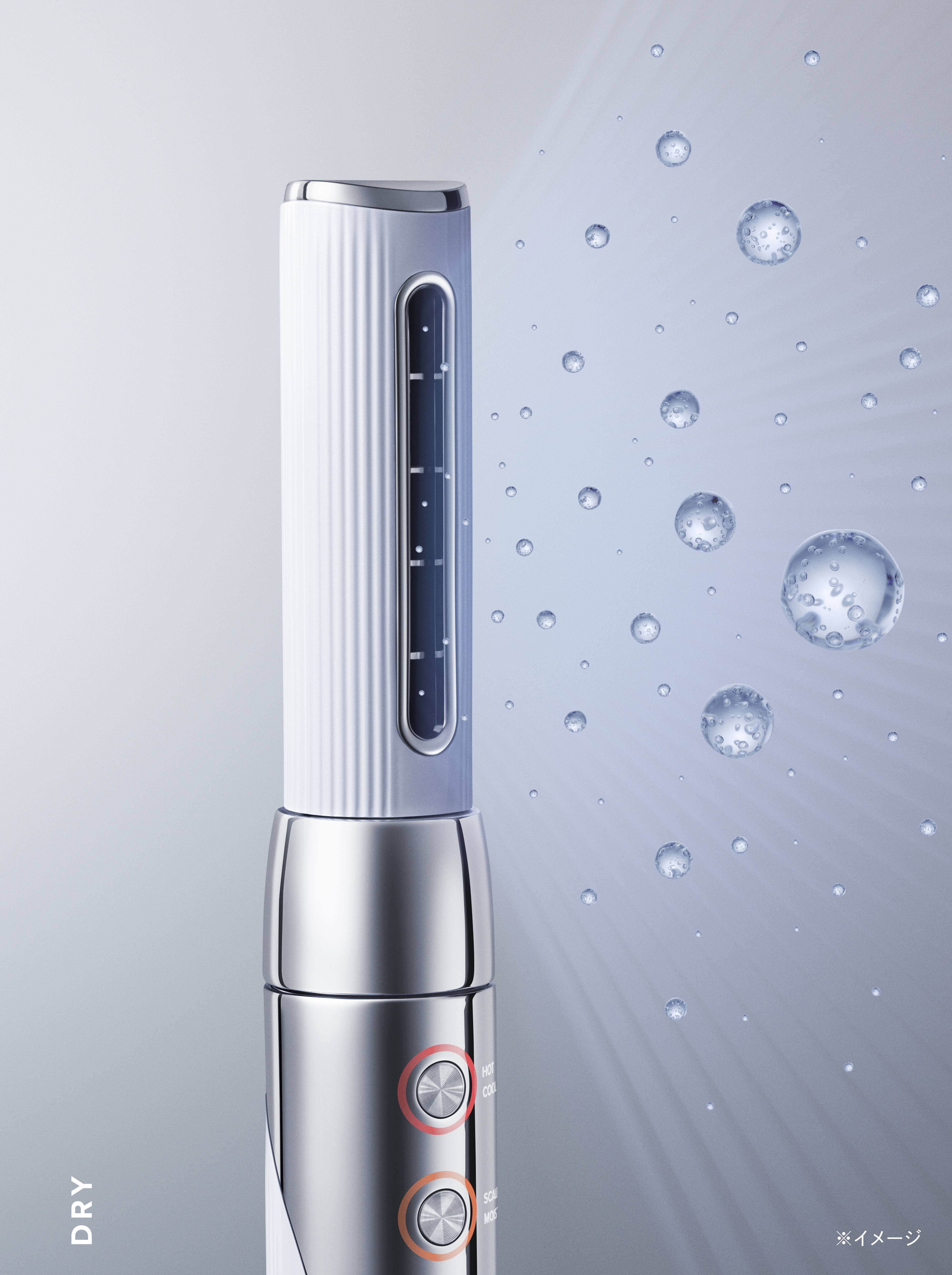 ReFa「リファビューテックリセッター」|その他|