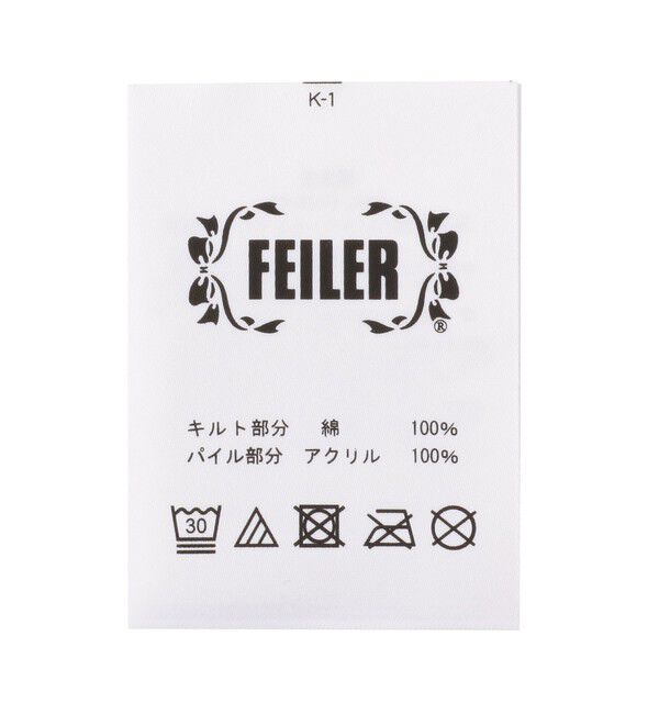 FEILER「ハブアワンダフルデイ！　トイレマット　HWD-241496」|トイレタリー・ランドリーグッズ|