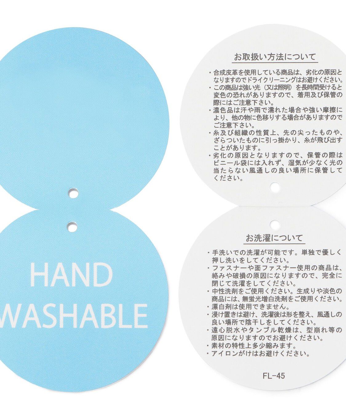 LOVERARY BY FEILER「ラブラリーモクバ　巾着　L/LOM-253111」|ポーチ|