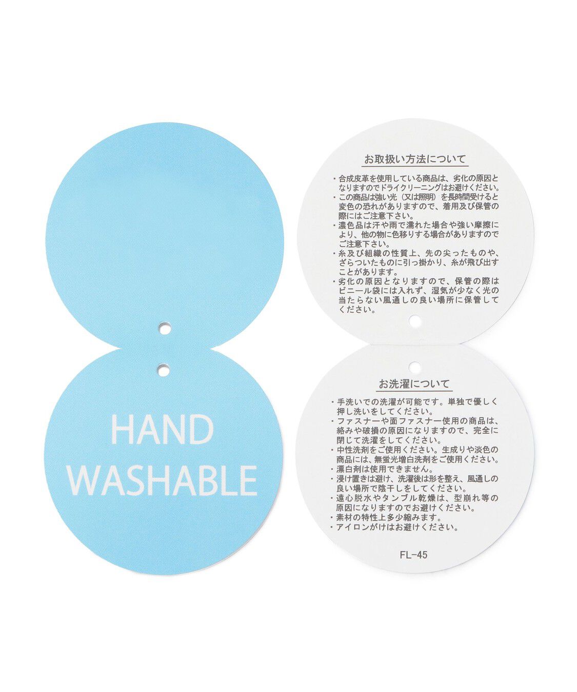 FEILER「トゥインクルトゥインクル　マルチクリップ　TWT-260511」|その他ベビー用品|