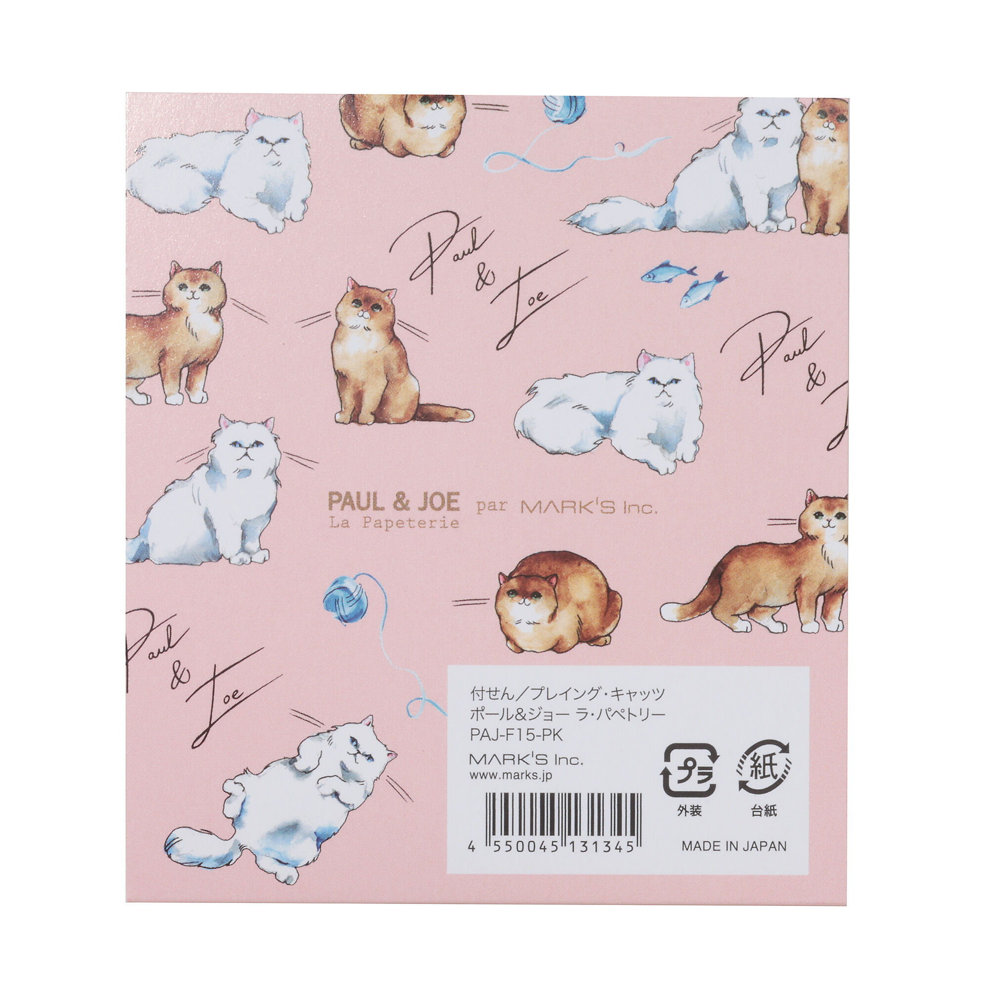 PAUL&JOE「付せん／ポール＆ジョー」|ステーショナリー|