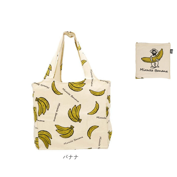 AND PACKABLE「エコバッグ 折りたたみ コンパクト 通販 トートバッグ キャンバス おりたたみ おしゃれ 肩掛け」|かごバッグ|