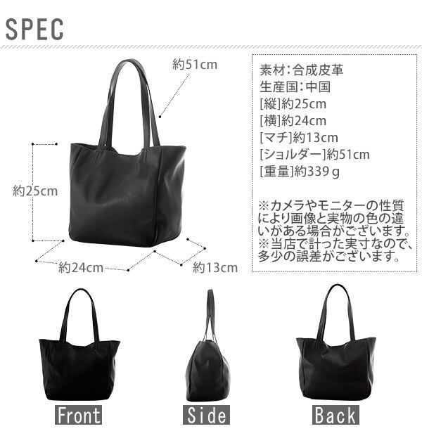 Legato Largo「レガートラルゴ トートバッグ Legato Largo LU-H0905 通販 レディース」|トートバッグ|