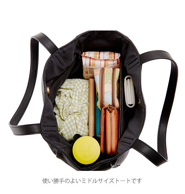 Legato Largo「レガートラルゴ トートバッグ Legato Largo LU-H0905 通販 レディース」|トートバッグ|