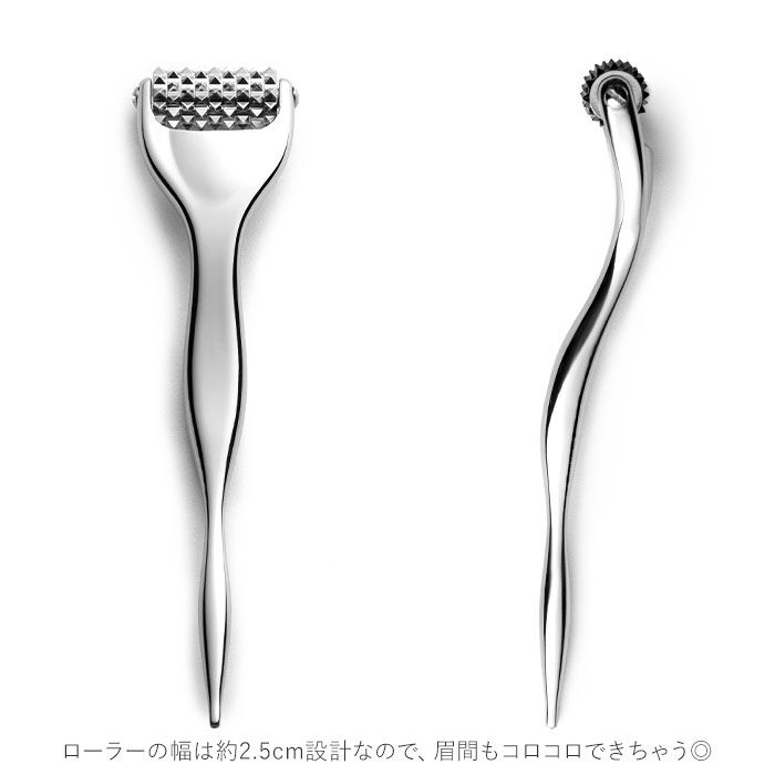 BACKYARD FAMILY「熱伝導トリートメントローラー 美容 鍼 ローラー 通販 アイケア フェイスケア 熱伝導」|マッサージ・ボディスクラブ|