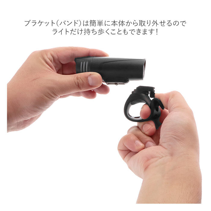 BACKYARD FAMILY「自転車 ライト 明るい 通販 LED おしゃれ サイクリング 生活 防水 ハンドル取付タイプ」|電化製品|