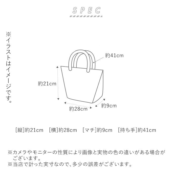 BACKYARD FAMILY「トートバッグ レディース キャンバス 通販  大学生 キャンバストート 通学 マザーズバッグ」|トートバッグ|