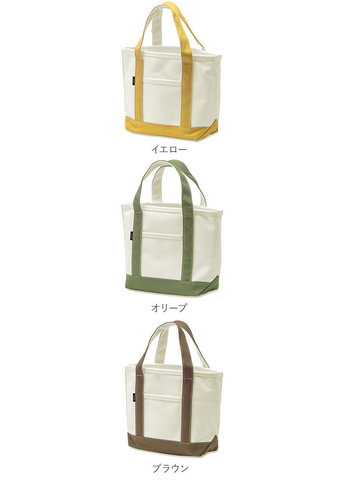 BACKYARD FAMILY「トートバッグ レディース キャンバス 通販  大学生 キャンバストート 通学 マザーズバッグ」|トートバッグ|