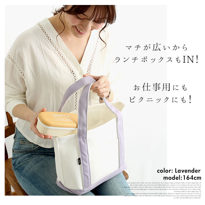 BACKYARD FAMILY「トートバッグ レディース キャンバス 通販  大学生 キャンバストート 通学 マザーズバッグ」|トートバッグ|