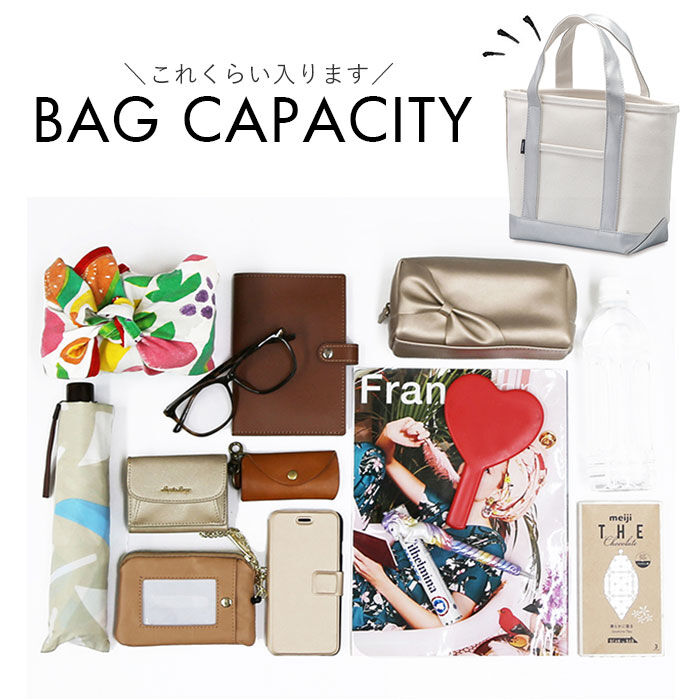 BACKYARD FAMILY「トートバッグ レディース キャンバス 通販  大学生 キャンバストート 通学 マザーズバッグ」|トートバッグ|