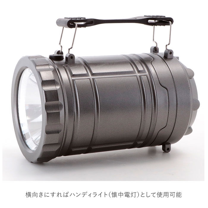 BACKYARD FAMILY「懐中電灯 led 単三 通販 防災 ランタン キャンプ 強力 小型 おしゃれ 2WAY アウトドア」|電化製品|