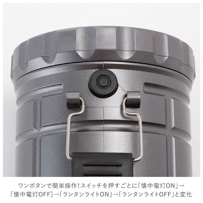 BACKYARD FAMILY「懐中電灯 led 単三 通販 防災 ランタン キャンプ 強力 小型 おしゃれ 2WAY アウトドア」|電化製品|