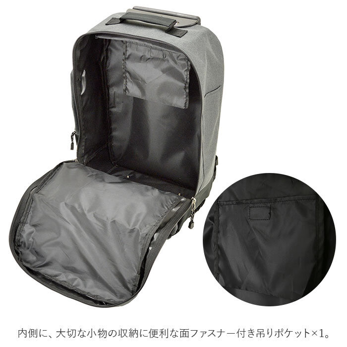 BACKYARD FAMILY「ブレザークラブ キャリーバッグ リュック 通販 トロリーバッグ トロリーケース メンズ」|ビジネスバッグ|