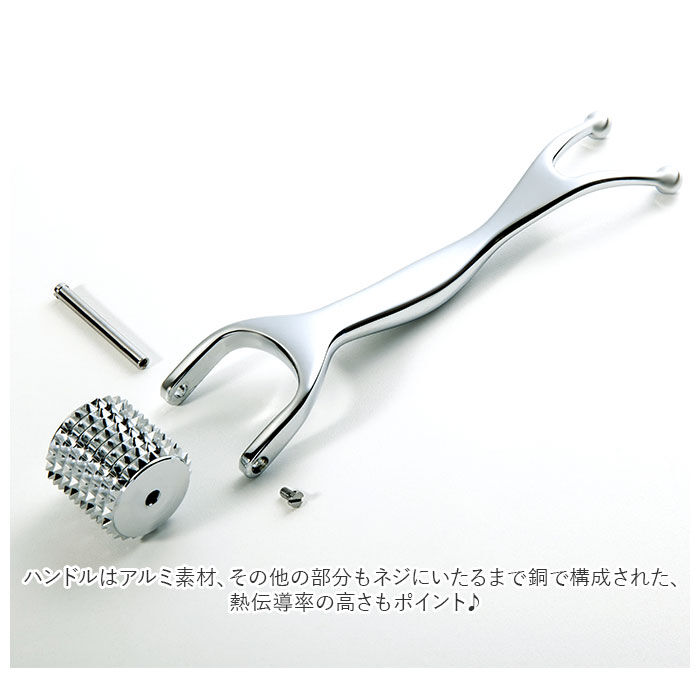 BACKYARD FAMILY「フェイスローラー 通販 フェイスケア アイケア フェイス ツボ押し つぼ押し 熱伝導 刺さない 鍼」|マッサージ・ボディスクラブ|