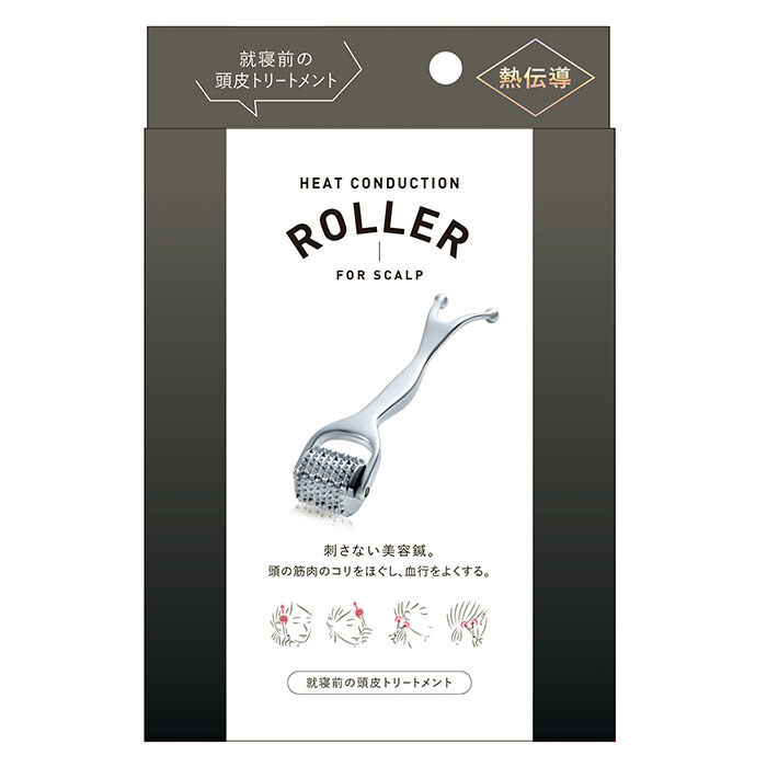 BACKYARD FAMILY「フェイスローラー 通販 フェイスケア アイケア フェイス ツボ押し つぼ押し 熱伝導 刺さない 鍼」|マッサージ・ボディスクラブ|