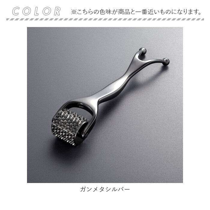 BACKYARD FAMILY「スカルプローラー 通販 頭皮 頭皮ケア 頭皮マッサージ器 スカルプケア スカルプ ヘアケア」|マッサージ・ボディスクラブ|