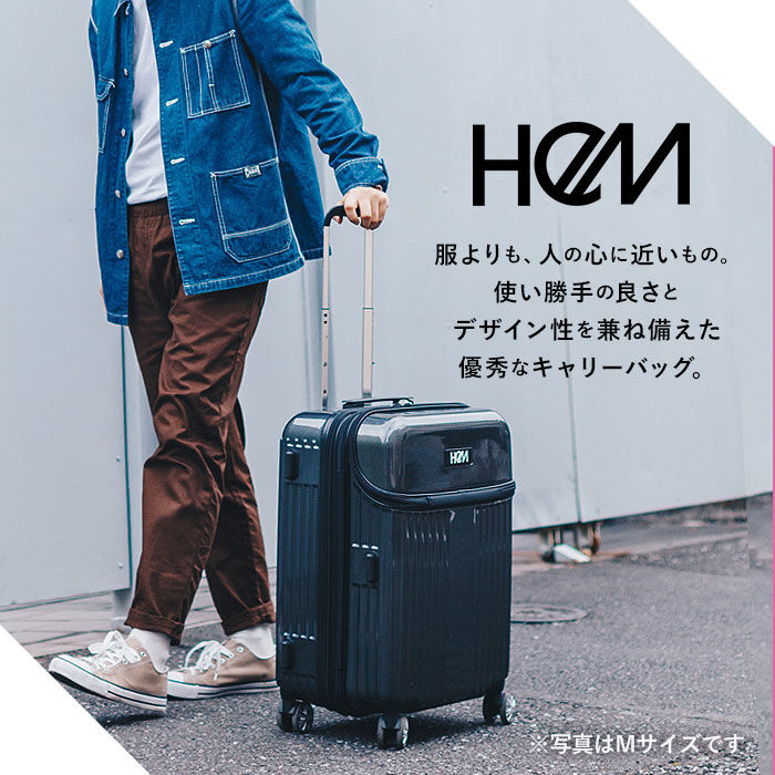 BACKYARD FAMILY「HeM スーツケース ヘム リム 39-506 通販 キャリーバッグ キャリーケース 機内持ち込み」|キャリーケース|