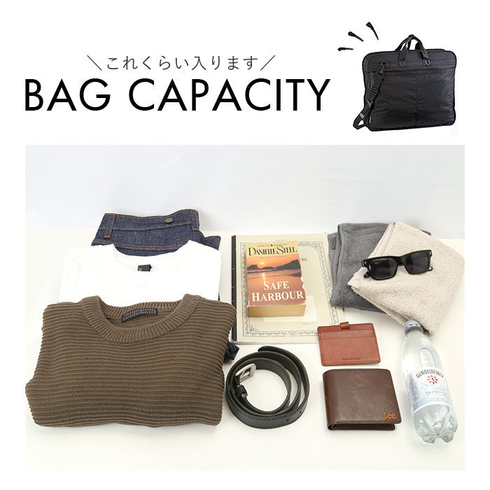BACKYARD FAMILY「BLAZER CLUB ブレザークラブ ガーメントバッグ ハンガーバッグ 通販 ガーメントバック」|ビジネスバッグ|