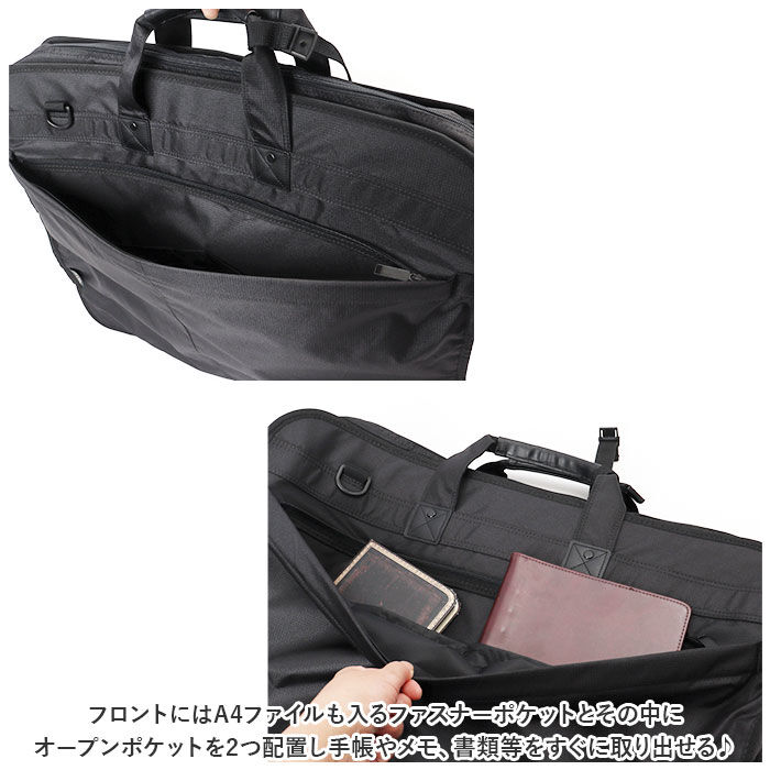 BACKYARD FAMILY「BLAZER CLUB ブレザークラブ ガーメントバッグ ハンガーバッグ 通販 ガーメントバック」|ビジネスバッグ|