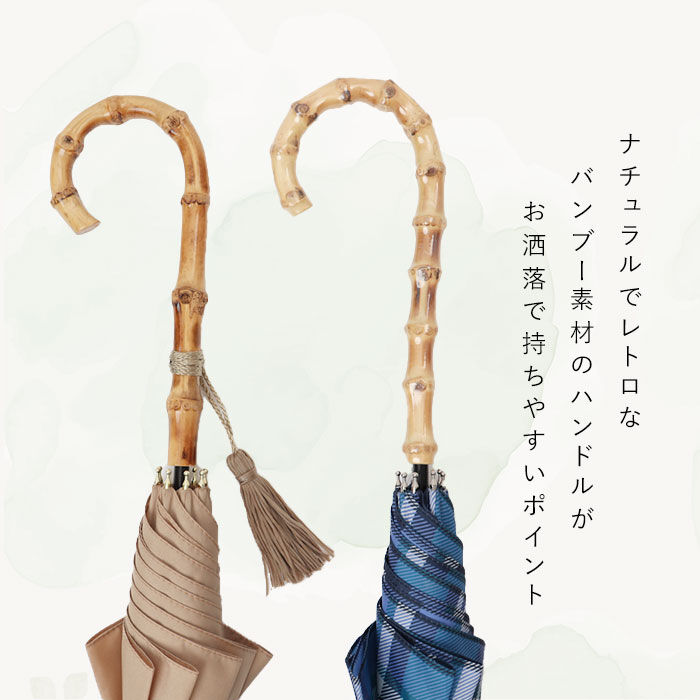 BACKYARD FAMILY「ビコーズ 傘 because 通販 雨傘 長傘 晴雨兼用 UVカット 日傘 58cm 58センチ」|傘|