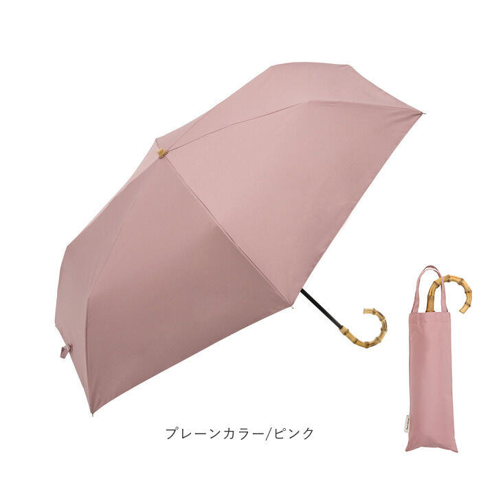 BACKYARD FAMILY「ビコーズ 傘 because 通販 折りたたみ傘 日傘 遮光 晴雨兼用傘 折り畳み傘 晴雨兼用」|傘|