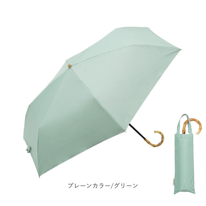 BACKYARD FAMILY「ビコーズ 傘 because 通販 折りたたみ傘 日傘 遮光 晴雨兼用傘 折り畳み傘 晴雨兼用」|傘|