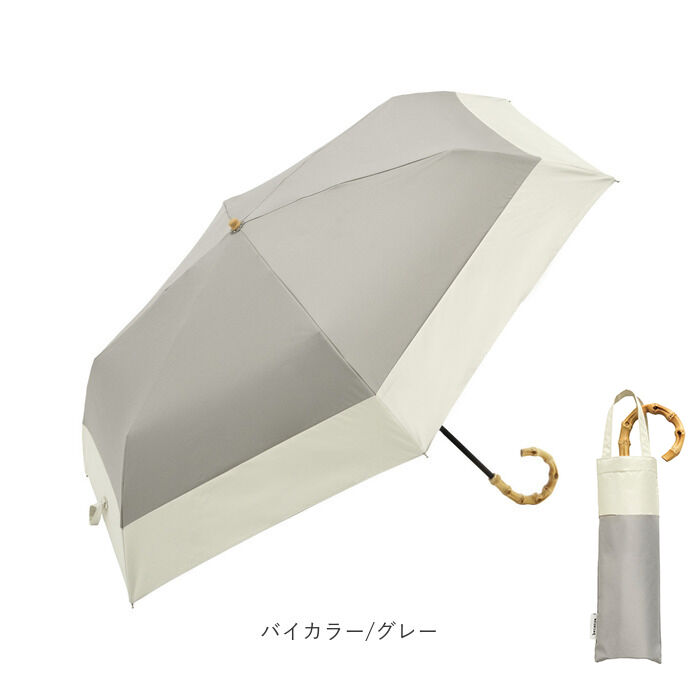 BACKYARD FAMILY「ビコーズ 傘 because 通販 折りたたみ傘 日傘 遮光 晴雨兼用傘 折り畳み傘 晴雨兼用」|傘|