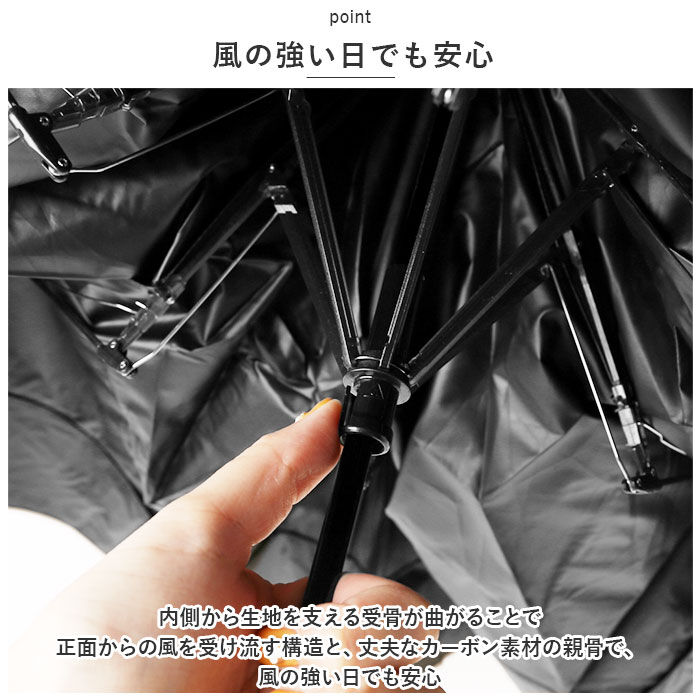 BACKYARD FAMILY「ビコーズ 傘 because 通販 折りたたみ傘 日傘 遮光 晴雨兼用傘 折り畳み傘 晴雨兼用」|傘|