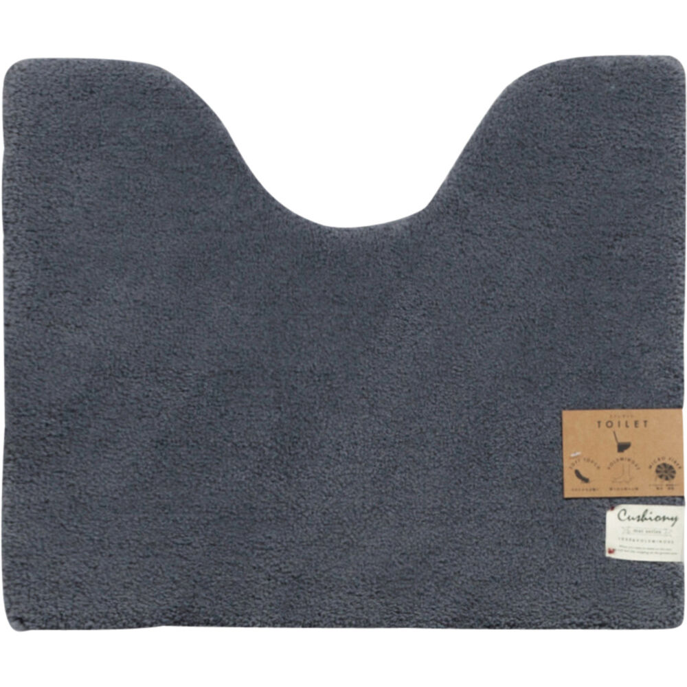 BACKYARD FAMILY「トイレマット おしゃれ 通販 50x60cm クッショニー2 洗える マット ミニ 小さめ」|トイレタリー・ランドリーグッズ|グレー1