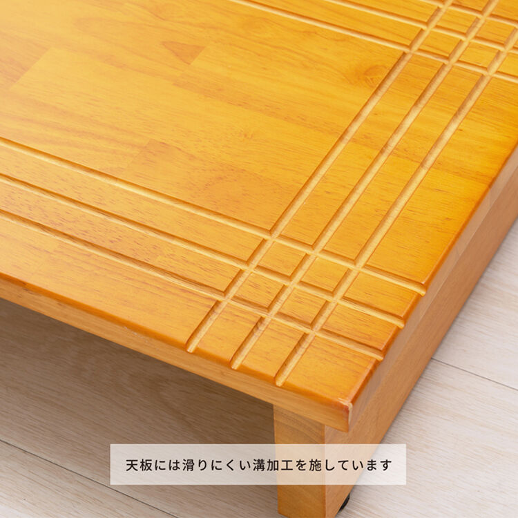 BACKYARD FAMILY「玄関 段差 踏み台 通販 玄関台 60cm ステップ 玄関踏み台 永井興産 NK-635 段差解消」|その他|