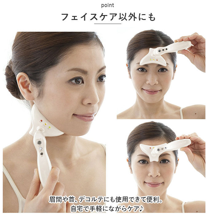 BACKYARD FAMILY「美顔器 ems 通販 ほうれい線アイロン シルクフェイサー フェイシャル フェイスマッサージ」|フェイスマスク・パック|